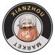 xianzhou_market